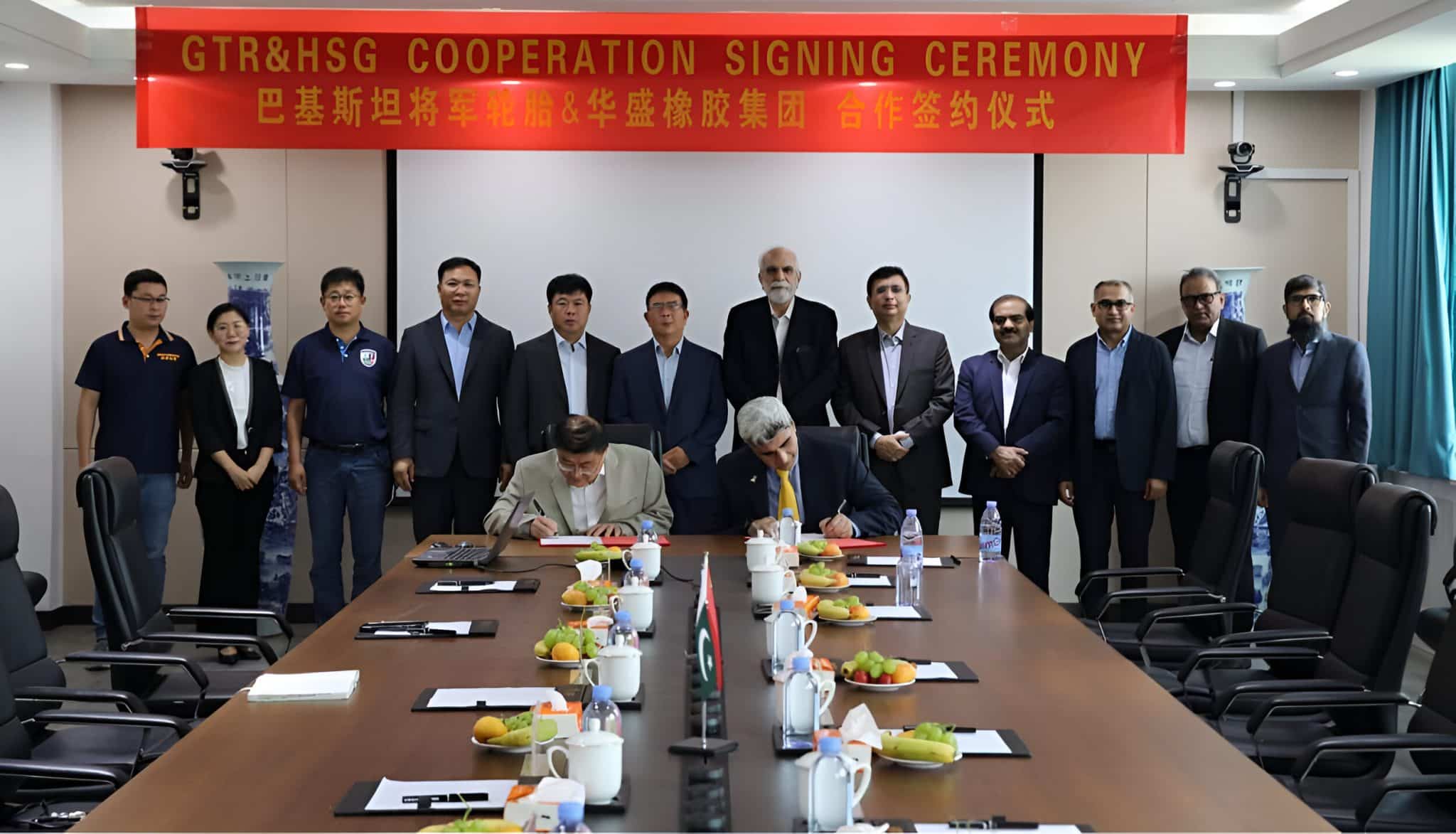 SIGNING CEREMONY OF TECHNICAL SERVICES AGREEMENT BETWEEN GTR & SHRC